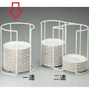 EBM プレートカセットホルダー 15cm用 一連/業務用/新品