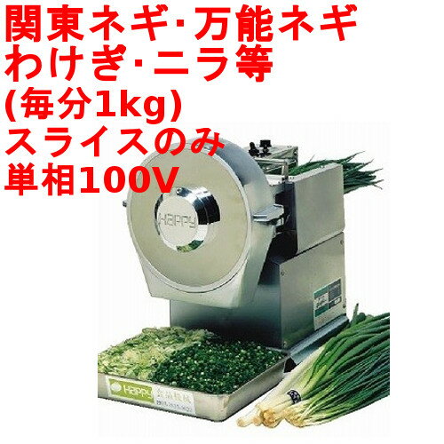 �ڶȳ��ǰ���ĩ����ۥϥåԡ� �����ȥͥ��� OHC-220 ��320�߱���440�߹⤵440/��̳��/����/����̵��