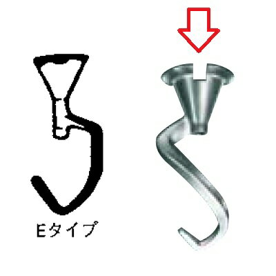 楽天市場】ホバートミキサーの通販 楽天市場】ホバートミキサーの通販
