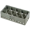 HS-12-245 弁慶 ラックBK ステムウェアラック 12仕切 幅250×奥行500×高さ275/業務用/新品/小物送料対象商品(3)