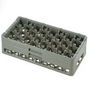 HS-24-165 弁慶 ラックBK ステムウェアラック 24仕切 幅250×奥行500×高さ195/業務用/新品/小物送料対象商品(3)