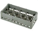HG-12-125 弁慶 ラックBK グラスラック 12仕切 幅250×奥行500×高さ155/業務用/新品/小物送料対象商品(3)