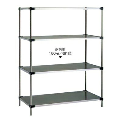 シェルフ 【ソリッドエレクター シェルフ MSSシリーズ P1390 4段 MSS910】 MSSシリーズ/ 911×461×高さ1,384 【業務用】【送料別】