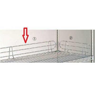 シェルフ 【エレクターシェルフ オプションパーツ バックレッジ スーパーエレクター用 BLT1820 1.820×100】 BLT1820/【業務用】【送料別】