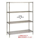 シェルフ 【18-8 ステンレスエレクターシェルフ SMSシリーズ PS2200 5段 SMS1220】 SMSシリーズ/ 1,212×460×高さ2,197【業務用】【送料別】(3)