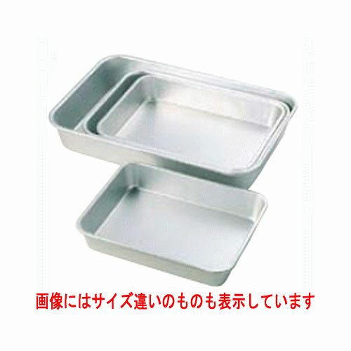 商品情報商品番号：0300500商品名：アルマイト 深バット 8取メーカー：EBMサイズ/内容量/重量：420×300×65その他：●板厚：1.0mm セット商品はこちら配送料について【ご注意】画面上の色はブラウザやご使用のパソコンの設定により実物と異なる場合があります。JANコード：4571335103286