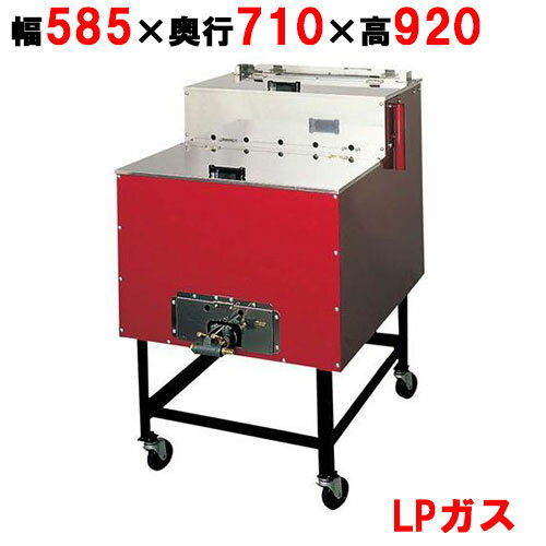 楽天市場】いもランド ay-1000の通販 楽天市場】いもランド ay-1000の通販