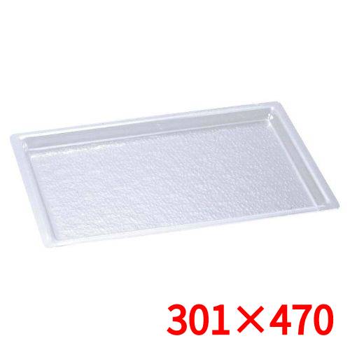 Square Plates - キャルミル シャロートレイ角 1218/業務用/新品/小物送料対象商品