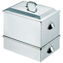 EBM 18-8 ウナギ 蒸し器 小(350×290×H340)/業務用/新品/送料無料