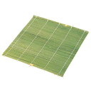 EBM 角セイロ用すだれ 42cm用 竹製(05976)/業務用/新品/小物送料対象商品