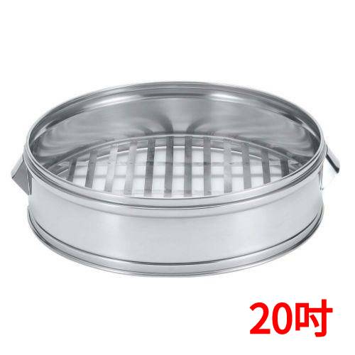 商品情報商品名：EBM ステンレス 中華セイロ(メッシュ底)本体 20吋メーカー型番：1446900JANコード：4548170090477入り数：1サイズ：外寸：H130内寸：φ495×110重量/容量：重量：1830g 材質：ステンレス配送料について【ご注意】画面上の色はブラウザやご使用のパソコンの設定により実物と異なる場合があります。JANコード：4548170090477