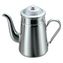 EBM 18-8 電磁対応 コーヒーポット 太口 #16 3000cc/業務用/新品/小物送料対象商品