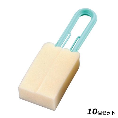【10セット】カップクリーン(コップ洗い)大 全長250 /業務用/新品/小物送料対象商品