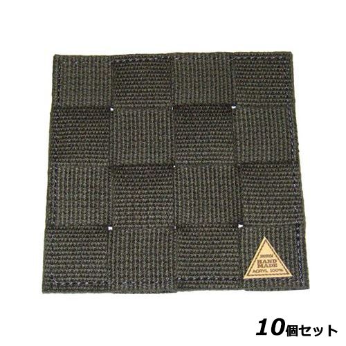 商品情報商品番号：5316500商品名：コースター #850 グレー メーカー：EBMお届け数（合計）：10EBMコード：5316500TKG商品コード：8-1977-0101サイズ/内容量/重量：100×100その他：●材質：アクリル100%●単品でのご注文はこちら配送料について【ご注意】画面上の色はブラウザやご使用のパソコンの設定により実物と異なる場合があります。