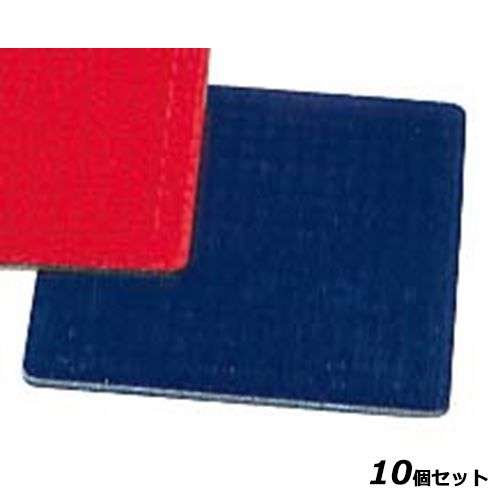 商品情報商品番号：5319800商品名：スウェードコースター 角 #330 ブルーメーカー：EBMお届け数（合計）：10サイズ/内容量/重量：93×93その他：※スウェードタイプの合成皮革●単品でのご注文はこちら配送料について【ご注意】画面上の色はブラウザやご使用のパソコンの設定により実物と異なる場合があります。