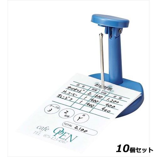 Other - 【10セット】パンチ状差し 青 SF-333-BU /業務用/新品/小物送料対象商品