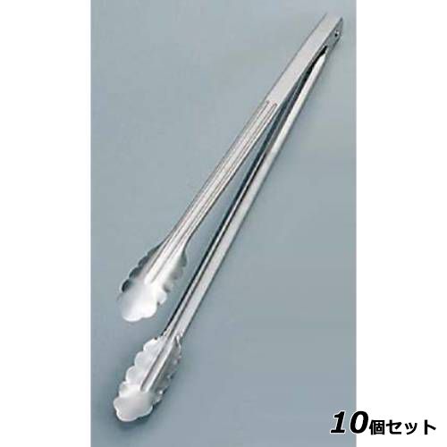 【10セット】万能トング 抗菌ステンレス 中 /業務用/新品/小物送料対象商品