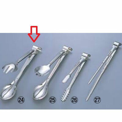夾子 - サービストング 小/業務用/新品/小物送料対象商品