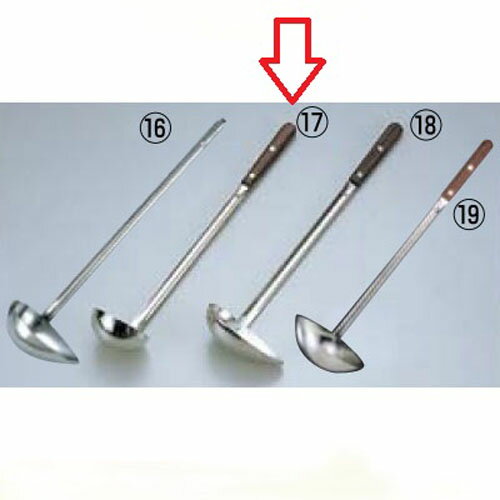 Ladles - 18-8 ローズ柄 サービスレードル 90cc/業務用/新品/小物送料対象商品