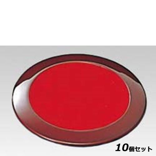 【10セット】和風 月見 コースター ウルミ／内赤 /業務用/新品/小物送料対象商品