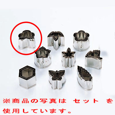 抜型本職用厚口 18-8 ＃5 松/業務用/新品/小物送料対象商品