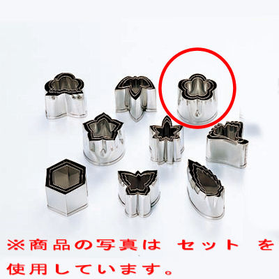 商品情報商品番号：3089110商品名：抜型本職用厚口 18-8 #3 梅メーカー：EBMサイズ/内容量/重量：×× / 容量：- / 重量：その他： 配送料について【ご注意】画面上の色はブラウザやご使用のパソコンの設定により実物と異なる場合があります。JANコード：4548170016552