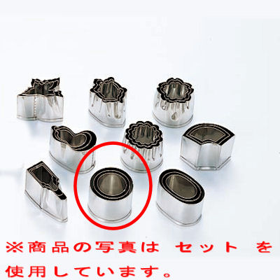 商品情報商品番号：3090510商品名：抜型本職用厚口 18-8 #3 丸型メーカー：EBMサイズ/内容量/重量：×× / 容量：- / 重量：その他： 配送料について【ご注意】画面上の色はブラウザやご使用のパソコンの設定により実物と異なる場合があります。JANコード：4548170017115