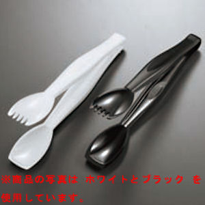 イージーグリップトング TGG9 NAMBRO ベージュ/業務用/新品/小物送料対象商品