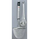 味噌こしセット 39749/業務用/新品/小物送料対象商品