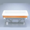 バンケット スタンド 角型 18-8 GN-1/1 /業務用/新品/送料無料