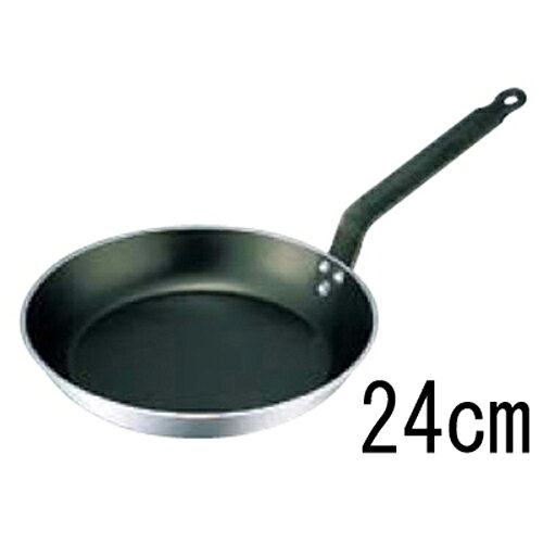 Other - アルミノンスティック フライパン 8180-24cm/業務用/新品 /小物送料対象商品/テンポス