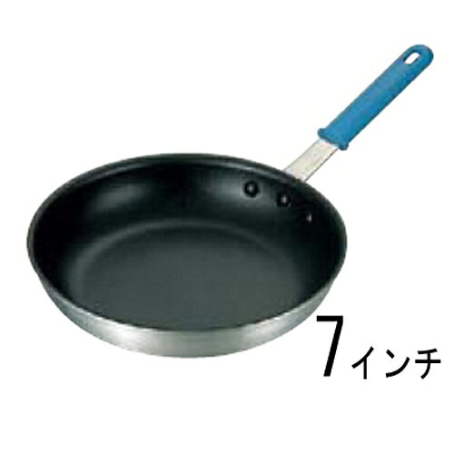 〜20 cm - スプラセレクト ノンスティック フライパン 7インチ/業務用/新品/小物送料対象商品