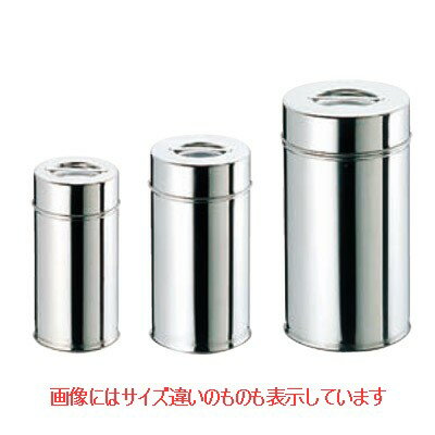 商品情報※中蓋無し商品番号：0507200商品名：茶缶(コーヒー・紅茶缶) 18-8 16cm(6L)メーカー：EBMサイズ/内容量/重量：直径160×300mm / 容量：6L / 重量：その他※中蓋無し※写真には他サイズも表示されています 配送料について配送料金は、「小物送料」と記載のある商品総額が15,000円未満の場合、別途送料として800円（税別）頂戴いたします。北海道1,500円（税別）、沖縄2,000円（税別）頂戴いたします。東京都島しょ部、離島については、ご注文後に改めて送料をお見積り致します。予めご了承下さい。ご注文前にあらかじめ配送料金を確認されたい場合は、ご購入希望点数、配送先ご住所をご明記頂き、上部「［？］お問い合わせ」フォームよりご連絡下さいますようお願い致します。【ご注意】画面上の色はブラウザやご使用のパソコンの設定により実物と異なる場合があります。JANコード：4548170007222