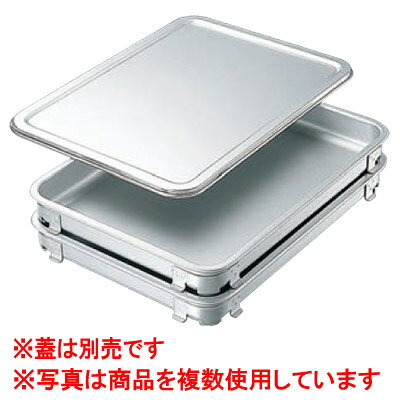 商品情報※金属タワシや金属ヘラの使用はお避けください。※洗剤なしで充分洗浄できますが、アルカリ性洗剤を使用の場合は濃度にご注意ください。■エコクリーンシリーズ■水だけでガンコな油汚れがきれいに落ちる!IKDエコクリーンシリーズは、親水性を持つ無期刑塗料焼付塗装による強力な防汚効果を持ったゼロクリア加工を施した地球に優しい製品です商品番号：1818200商品名：エコクリーン アルミ 餃子&生鮮バット 6枚取EBMコード：1818200TKG商品コード：8-0143-0401メーカー：EBMサイズ/内容量/重量：外寸：480×340×45mmその他： セット商品はこちら配送料について【ご注意】画面上の色はブラウザやご使用のパソコンの設定により実物と異なる場合があります。JANコード：4538085070695