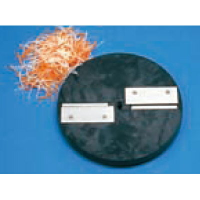 MSC-90用 千切円盤 ハッピー 2.0×4.0mm厚 /業務用/新品/小物送料対象商品