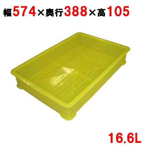 商品情報商品番号：1084240商品名：PP半透明カラー番重 A型 小 イエロー(サンコー製)メーカー：EBMサイズ/内容量/重量：574×388×105 / 容量：16.6L / 重量：その他：～商品について～食の安心・安全のために!今も昔も食の世界では安心・安全がキーワードとなっています。クロスコンタミを防ぐための色分けも一般的になってきています。このカラー番重では、食材ごとの使い分け、セクションごとの使い分けが可能になりました。色分けに加え半透明なので「見える化」を実現しました。食材が見えたほうが良いという方におすすめです。 よく検索されるキーワード：-配送料について【ご注意】画面上の色はブラウザやご使用のパソコンの設定により実物と異なる場合があります。JANコード：4548170139947