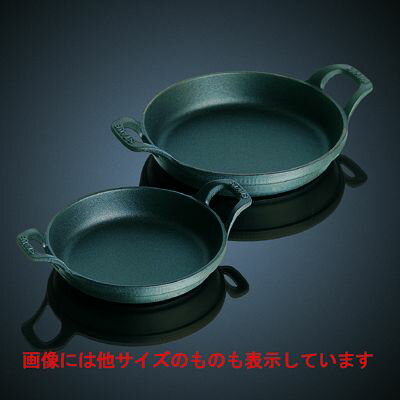Ih Incompatible - ストウブ エッグスキレット 黒 20cm/業務用/新品/小物送料対象商品