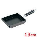 玉子焼き 中 13×18cm ブラックストーン IH非対応/業務用/新品