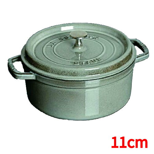 キャセロール（フタ付厚手両手型鍋） - 【家庭用】ストウブ ピコ・ココット 丸グレー 16cm/業務用/新品/小物送料対象商品