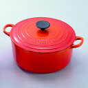 ル・クルーゼ(LE CREUSET)ココットロンド 2501 16cm オレンジ ルクルーゼ/業務用/新品/送料無料