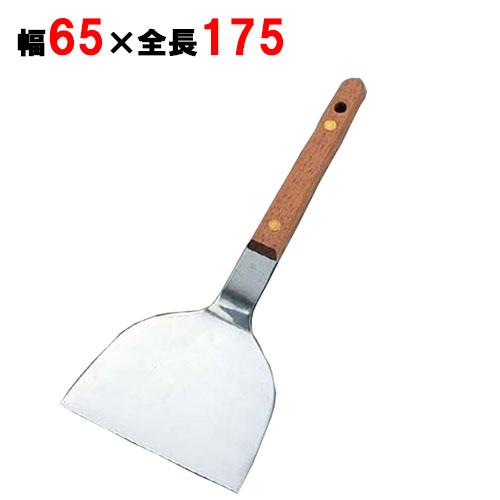 起し金 木柄 小/業務用/新品/小物送