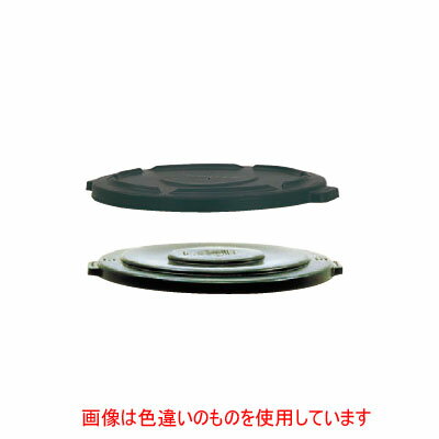 Dustbins - ブルート・コンテナー蓋平面型2631(2632用)レッド/業務用/新品/小物送料対象商品