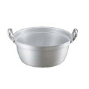 料理鍋(目盛付) 打出 キング アルマイト 27cm/業務用/新品/小物送料対象商品