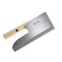麺切包丁 切れ者 ステンレス鋼 A-1028 24cm/業務用/新品/小物送料対象商品
