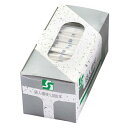 御楊枝袋入妻楊枝(1000本入)/業務用/新品/小物送料対象商品