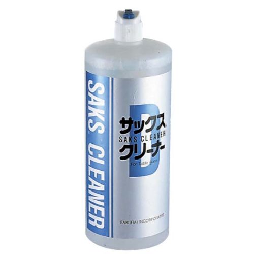 多用途洗浄剤(液体) サックスクリーナー 20L 【業務用】【送料無料】