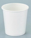 ペーパーカップ 白(50個入) 3オンス/業務用/新品/小物送料対象商品