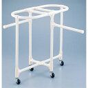 EBM イレクター洗面器スタンド ダブルタイプ/業務用/新品/送料無料
