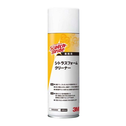 クリーナー 3M シトラスフォームクリーナー/業務用/新品/小物送料対象商品
