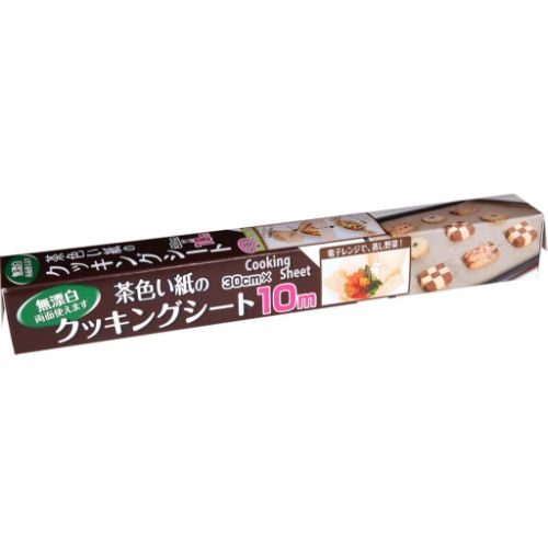 商品情報商品名：茶色い紙のクッキングシート 30cm×10mメーカー：寸法：30cm×10mお届け数(合計)：1[特記事項]耐熱温度：250℃(20分)材質・素材：高密度耐油紙、シリコン樹脂配送料について【ご注意】画面上の色はブラウザやご使用のパソコンの設定により実物と異なる場合があります。よく検索されるキーワードオーブンシート ベーキングシート クッキングシート 焼き菓子JANコード：4959244096385